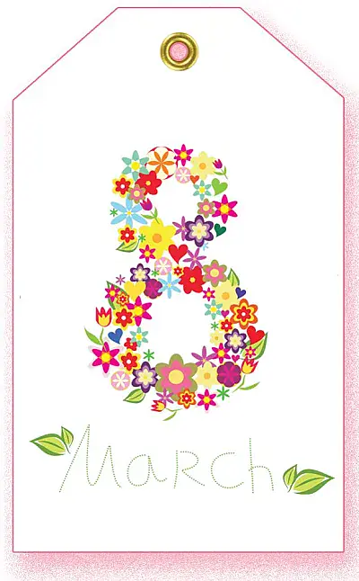 Porukica za 8. Mart