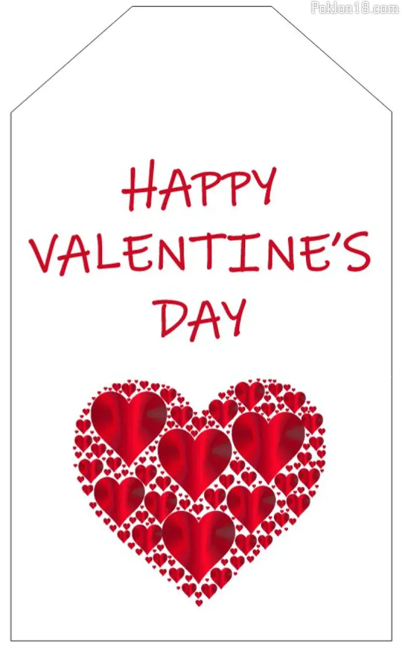 Porukica za Dan zaljubljenih