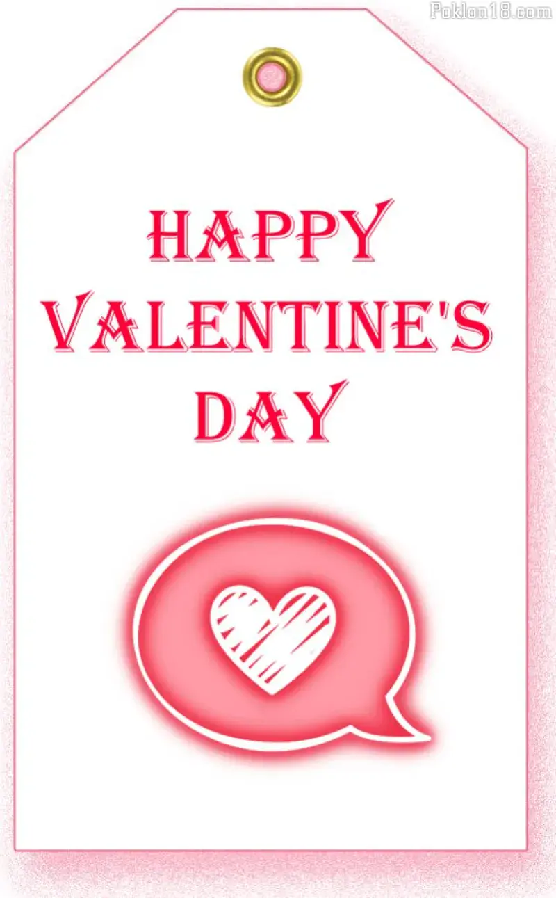 Porukica za Dan zaljubljenih