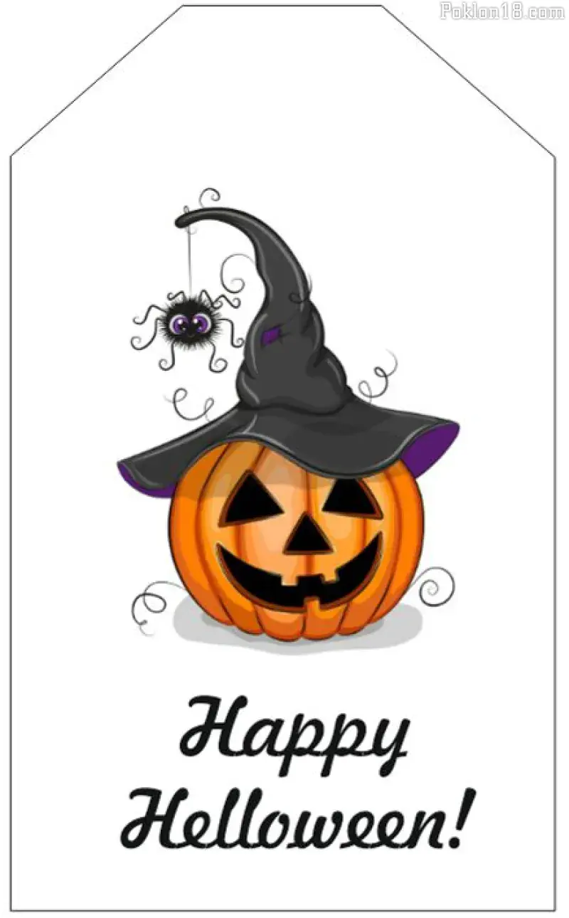 Porukica za Helloween