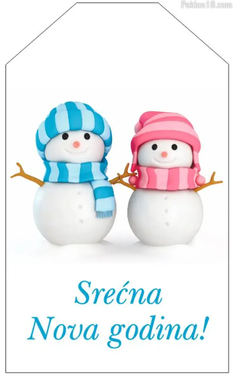 Porukica za Novu godinu