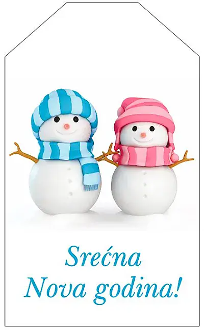 Porukica za Novu godinu