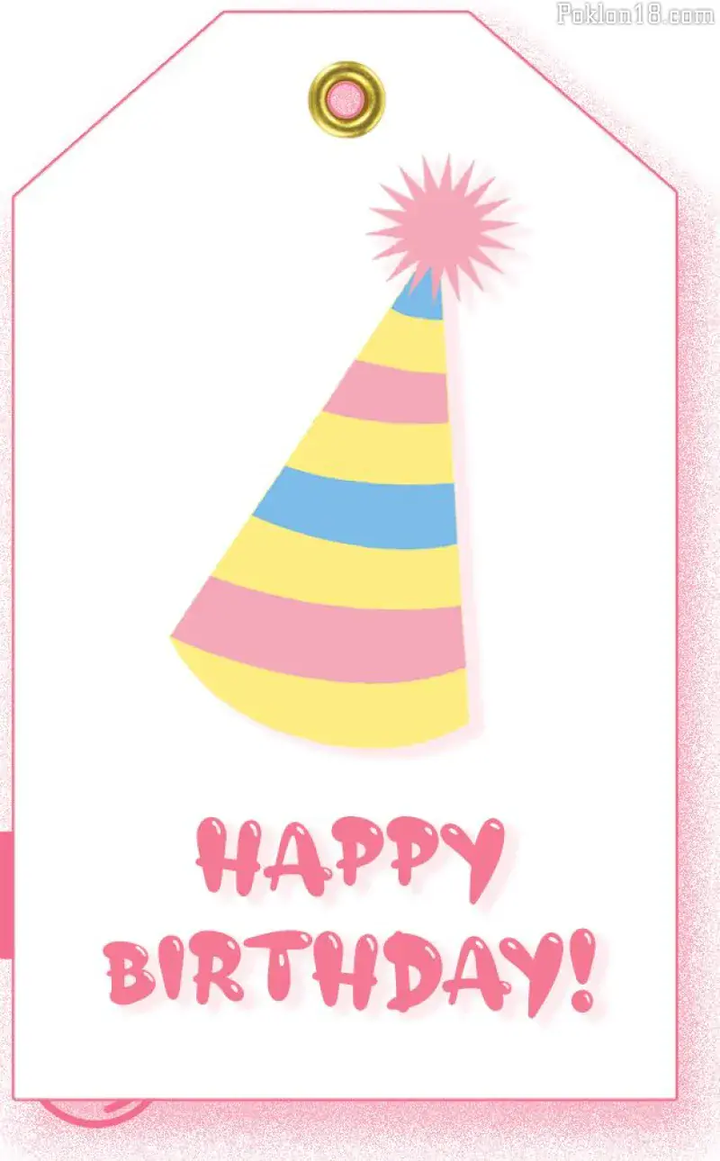 Porukica za Rodjendan